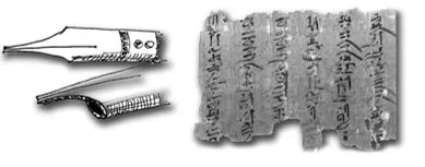 About Pens