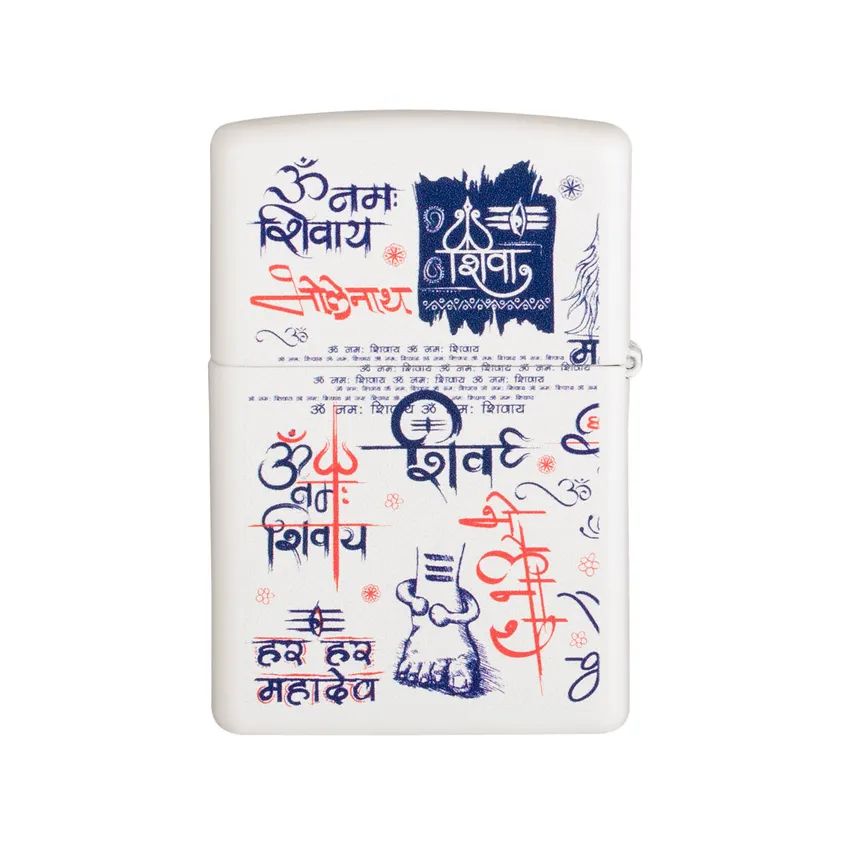 Zippo Lighter 214.CI407528 Lord Shiva White