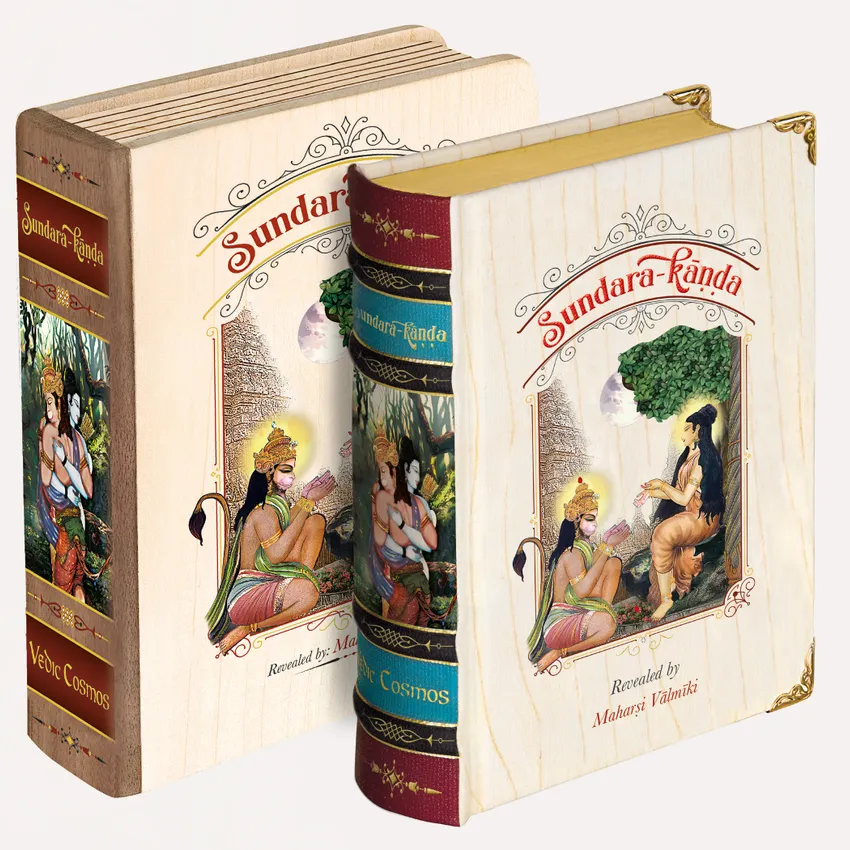 Nightingale Sundara Kanda Pocket Edition A6